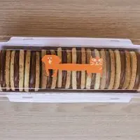 Caja alfajores nuez