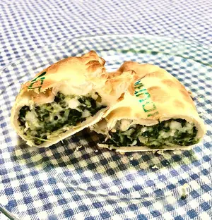 Empanada de verdura