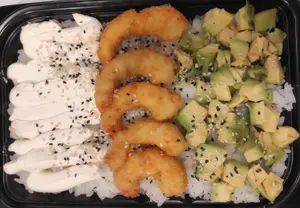 Ebi salad