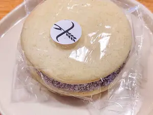 Alfajor de maicena (1 unidad)