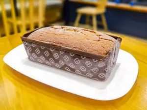 Budín De Banana Entero