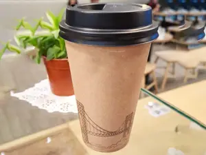 Latte Grande