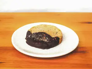 Cookie Nutella