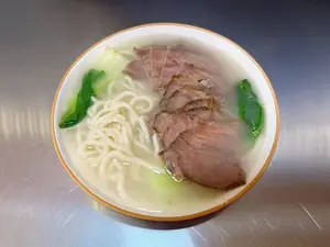 Ramen de carne