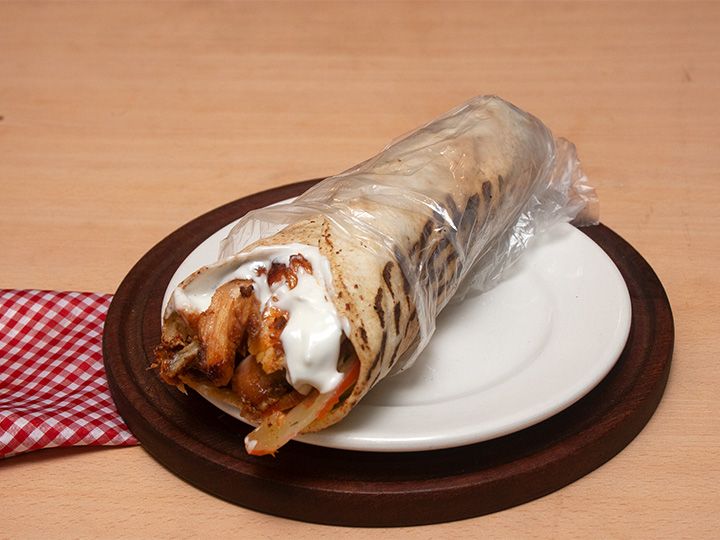 Portada de Cirta Shawarma