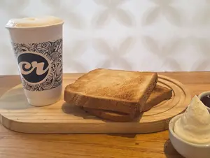 Café + Tostadas