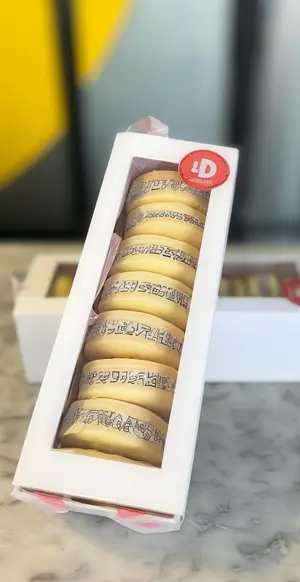 Caja Alfajores Maicena X8