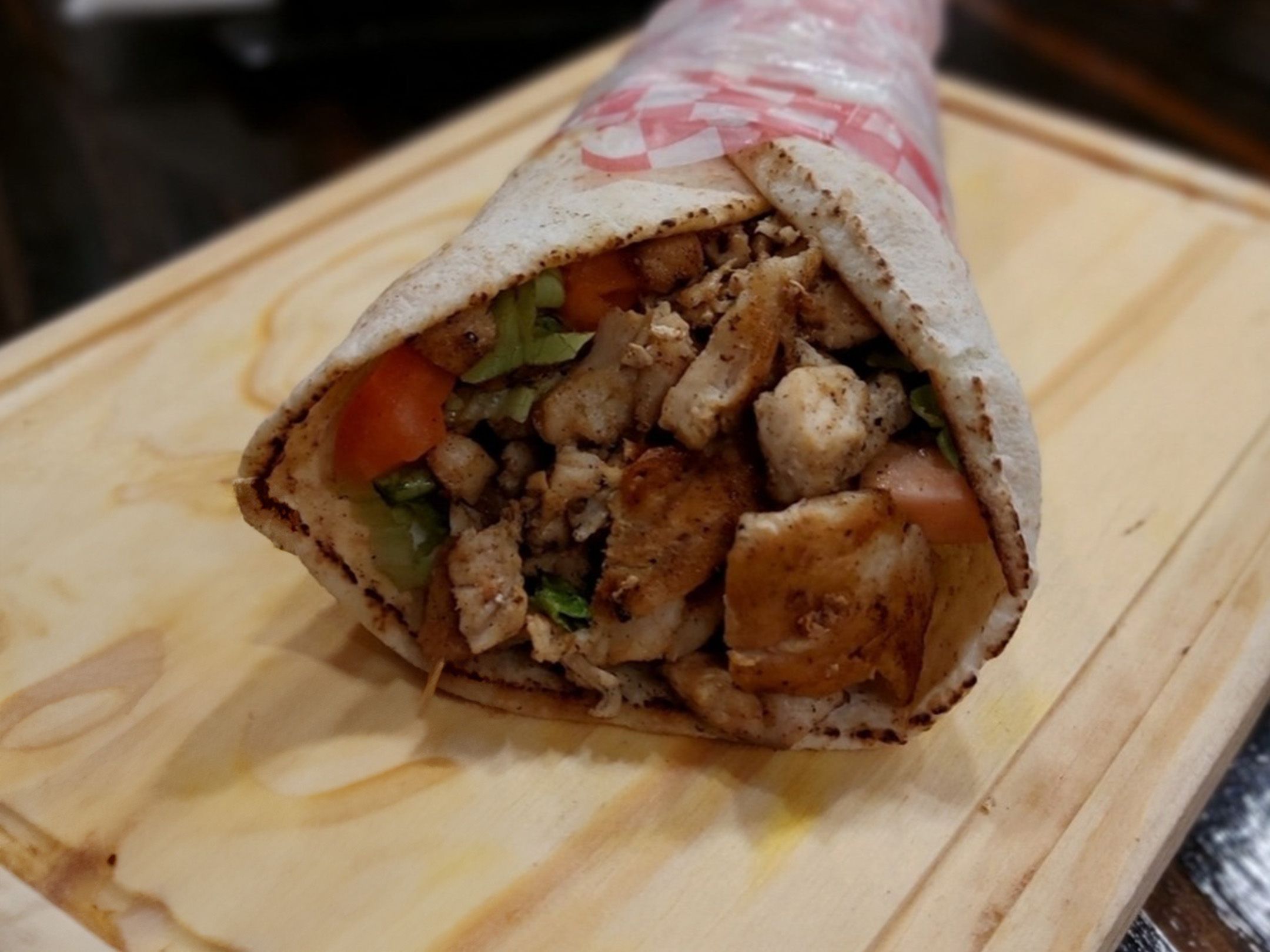Portada de Don Shawarma Gourmet