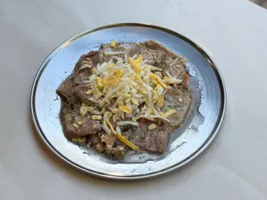 Lengua