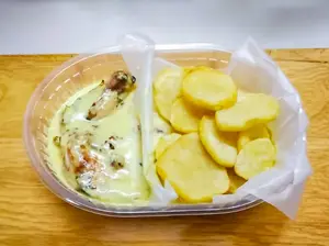 1/4 de pata y muslo mostaza