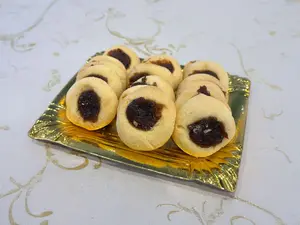Pepas De Membrillo 1/4KG