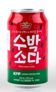 Sandia Soda