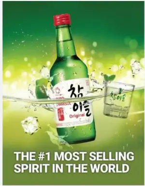 Soju Original