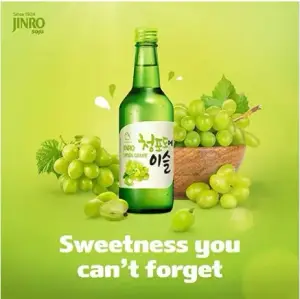Soju Uva