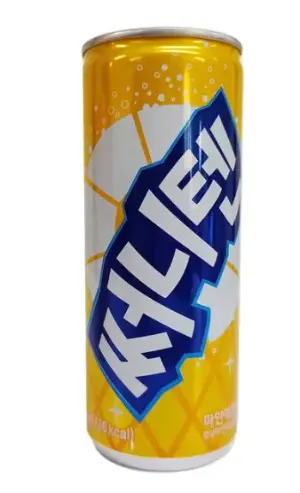 Sunny 10 Anana
