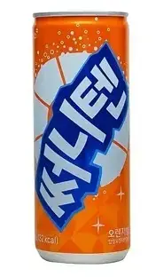 Sunny 10 Naranja