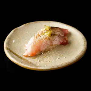 Nigiri yuzu smoked x2