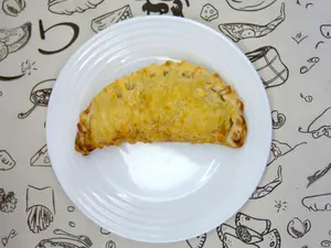 C. cuchillo gratinad provolone
