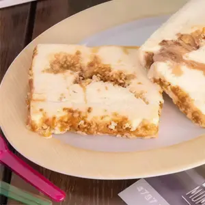 Almendrado (18 porciones)