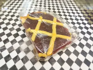 Pastafrola de membrillo
