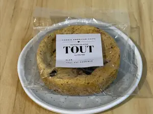 S.t. cookie vainilla con chips