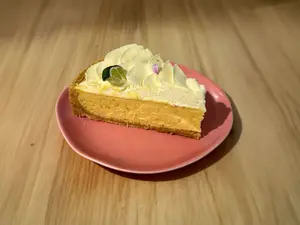 Torta Key Lime Pie (Porción)