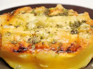 Provoleta al orégano