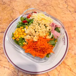 Ensalada de la huerta