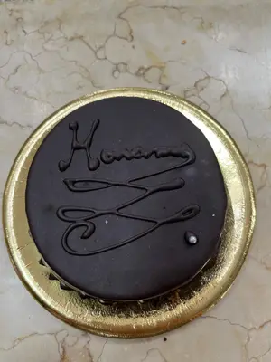 Tarta Havanna