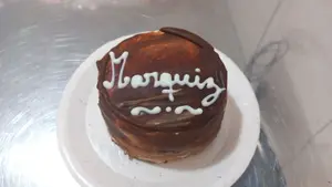 Marquiz baby