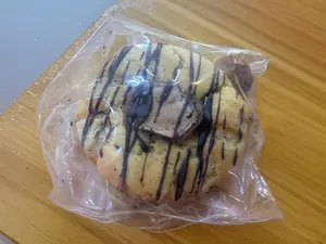 Bon o bon rellena