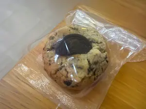 Oreo rellena