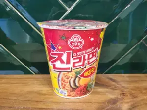 Jin Cup Ramen Spicy
