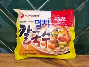 Kalguksu Ramen