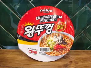 Wangtukong Cup Ramen