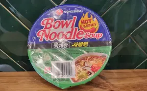 Yukgaejang Cup Ramen