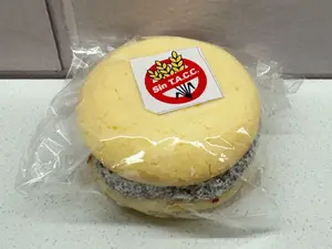 Alfajor de maicena sin tacc