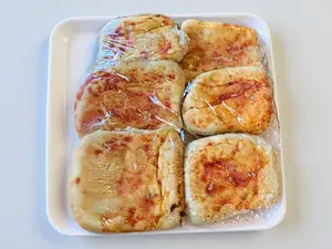 Pizzetas De Tomate X12