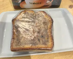Porción budín de banana