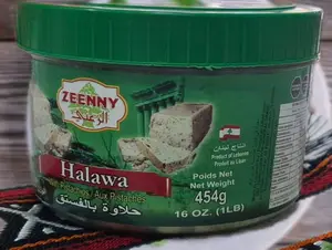 Halawa Zeenny
