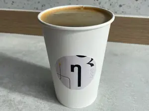 Americano