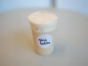 Latte Frio