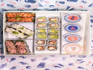 Hako love 18p