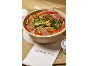 Chirashi HAN