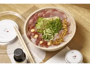 Chirashi Shiromi