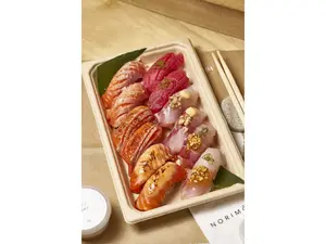Nigiri Sampler - x12