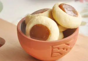 Pepas de dulce de leche 1/4 kg