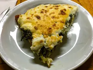 Pizza Verdura