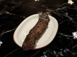 Entraña Entera