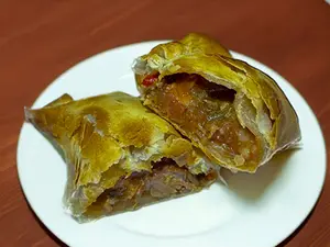 Bondiola